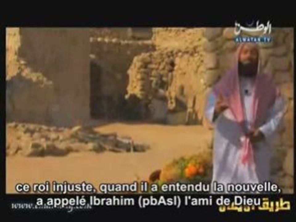 Les Histoires des Prophètes E07 [Abraham] - part 2/2 vost fr