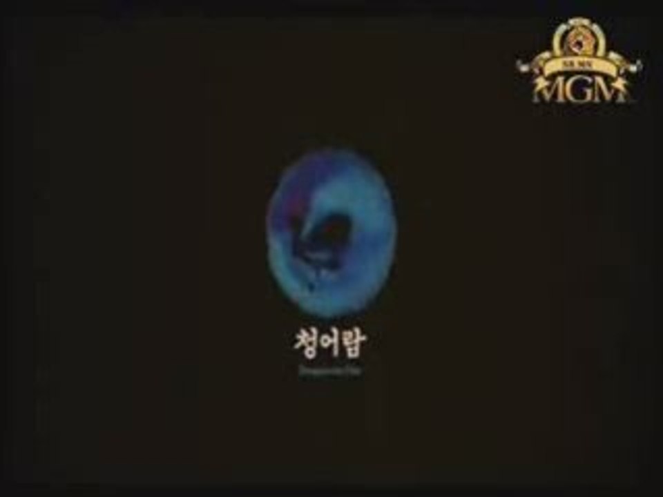 Some Korean logo, iVision Entertainment
