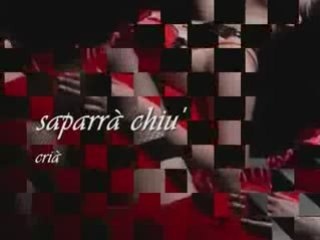 Mi piace quando mi guardi