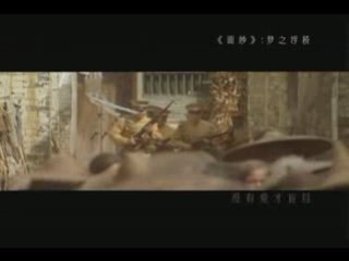 Laure Shang (尚雯婕) - A la claire fontaine (夢之浮橋) MV