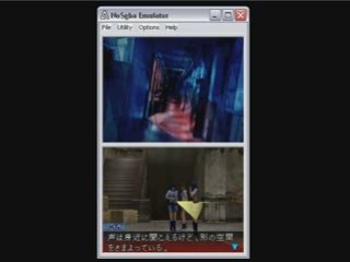 Twilight Syndrome DS Ch.1 Part19