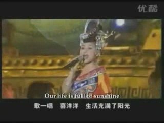 阿幼朵太阳鼓 AYouDuo: Sun Drum (English Subtitled) Miao/Hmong