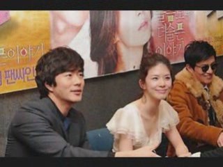 You are my only shining star