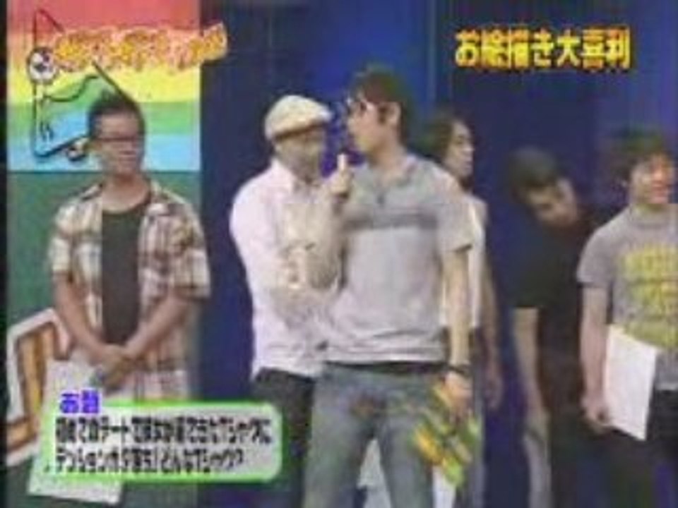 20080917 AGEAGELIVE