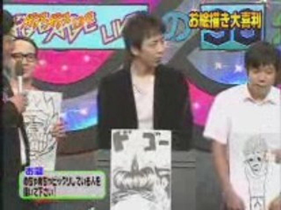 20080918 AGEAGELIVE