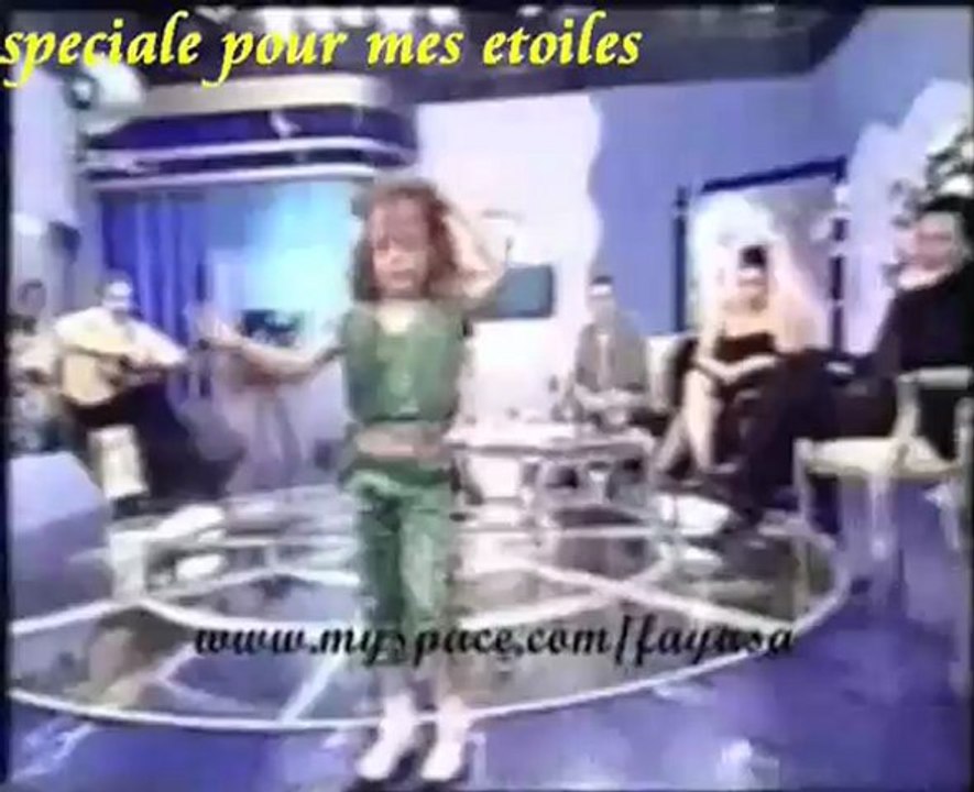 Petite par safau