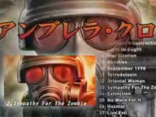 Biohazard Umbrella Chronicles ORIGINAL SOUNDTRACK TV-Spot