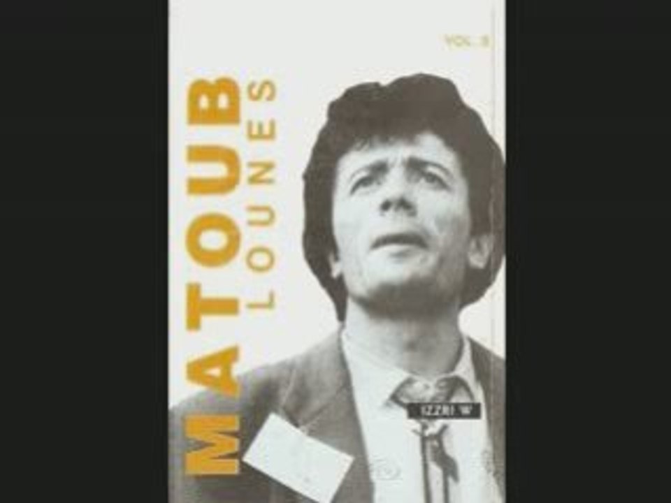 MATOUB    IZRIW