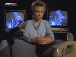 Lombard - Szklana pogoda