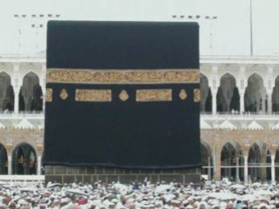 la sourate fatiha