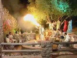 Raiss said otajajt رايس prti 5
