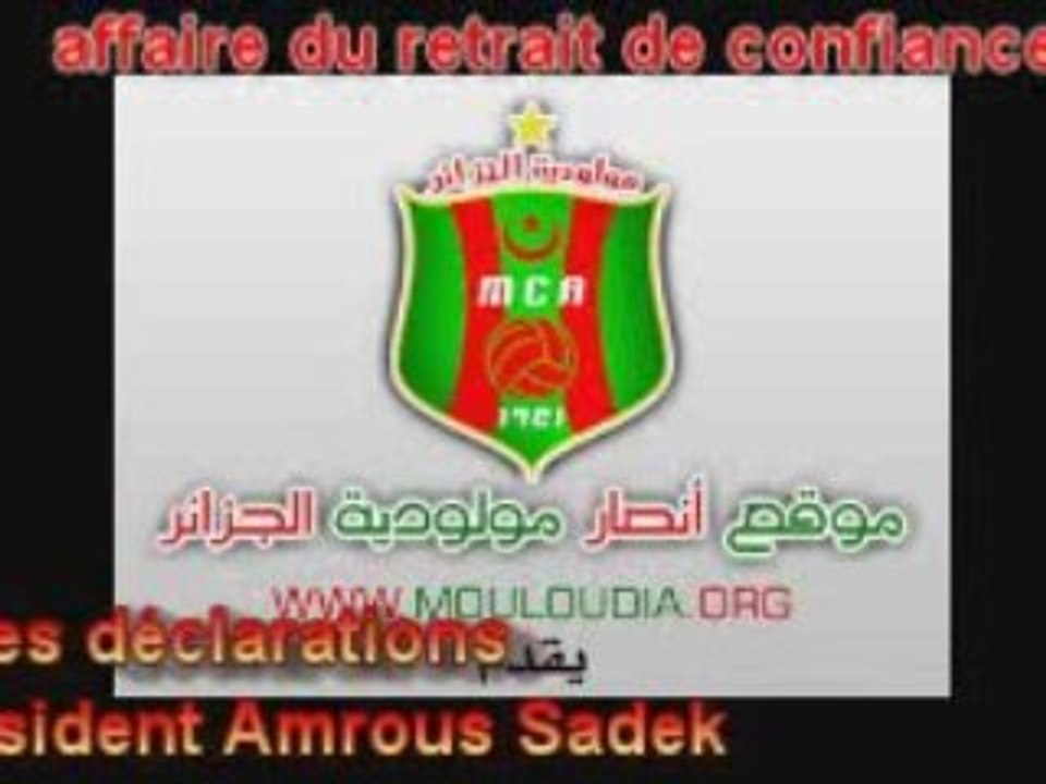 declaration de Amrous Affaire retrait de confiance