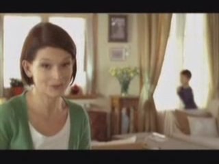 Rama dominika ostalowska 2009 reklama