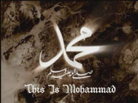 Assira nabawiya السيرة النبوية part 5