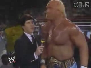 WWF Royal Rumble 1988 (17/21)