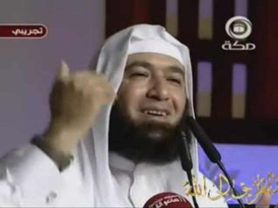 الجرار الزراعي (للشيخ محمود المصري)