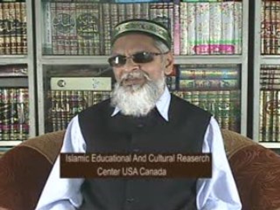 Tafseer-e-Quran Part 8