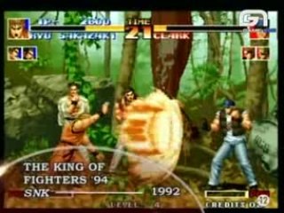 L'histoire des jeux de combat Part. 2