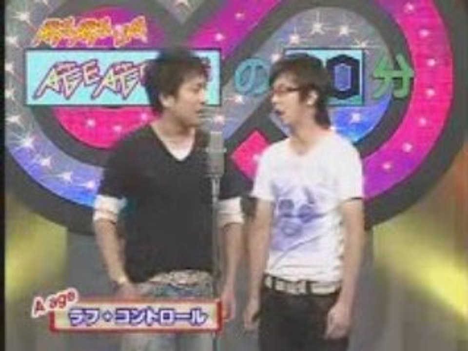 20080929 AGEAGELIVE