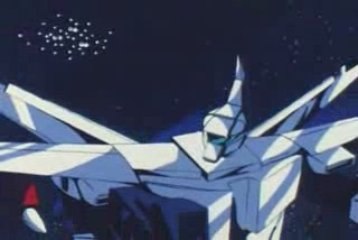 The Beginning Of The End