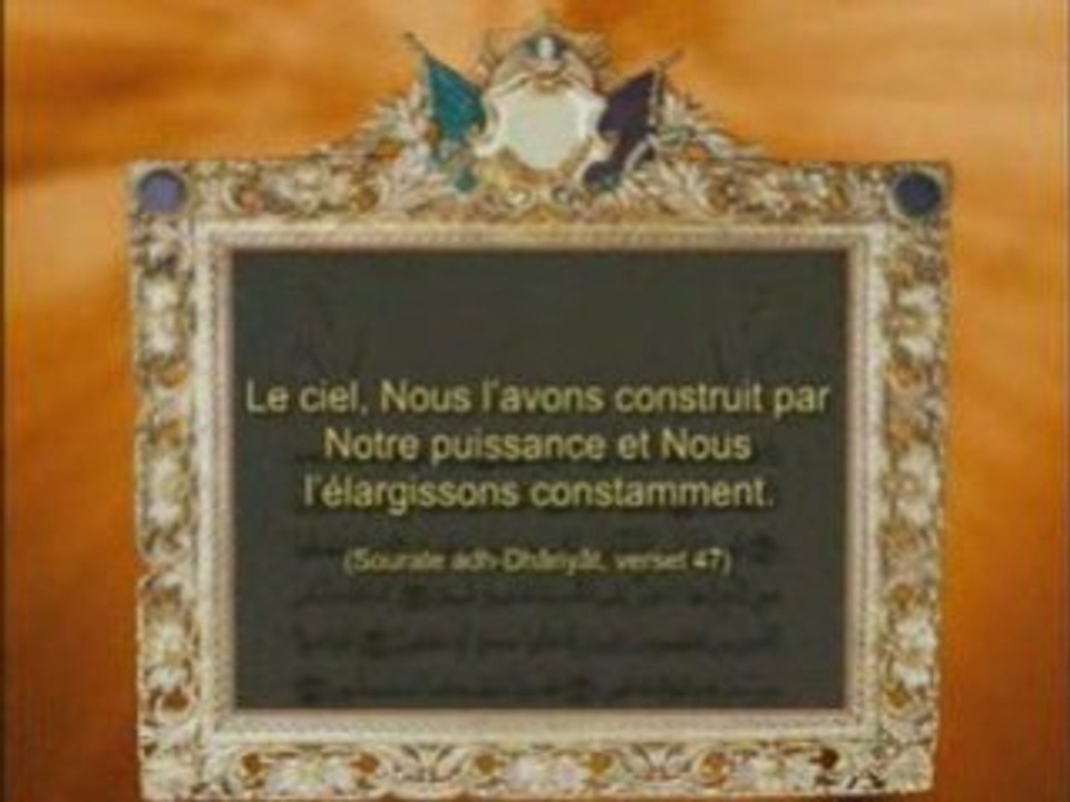 Islam Les Signes Merveilleux Du Coran 02