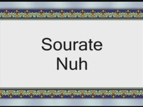 Coran sourate 071 noé (nuh) vostfr