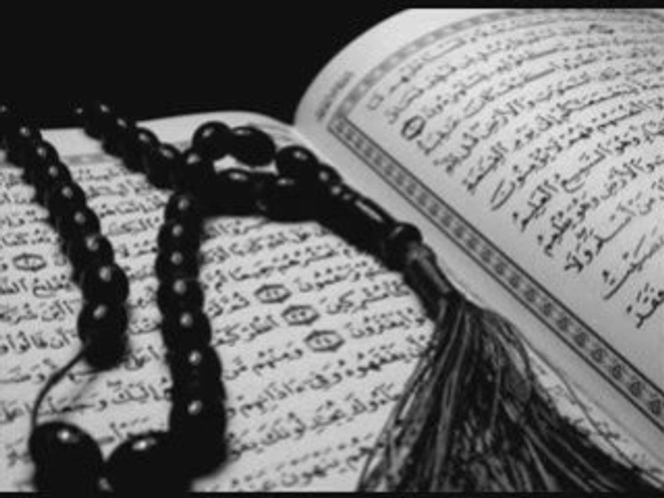 Sourate Al Ma'ydah ( V 80 à 119 ) Cheikh Al Mohaisany.