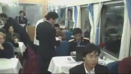 TRAIN SHANGHAI COUCHETTES 2ème CLASSE