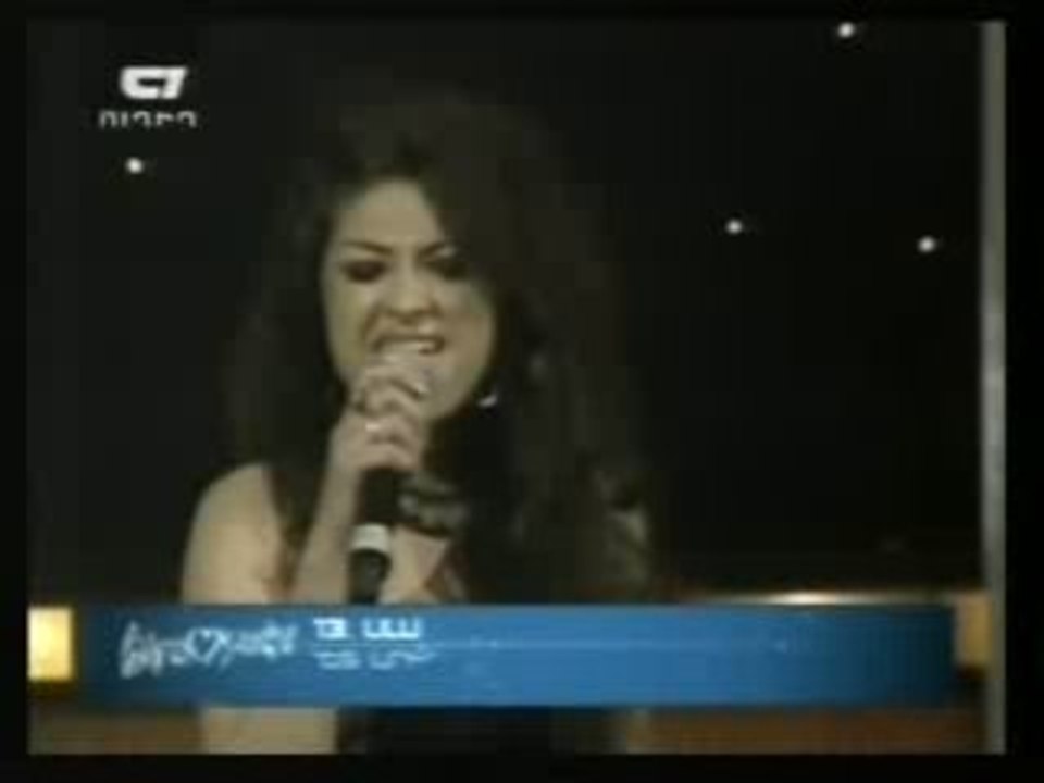 2009 Armenia - Lilu (Final)