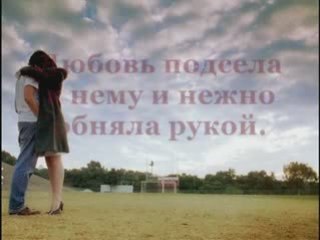 Маленькое  счастье