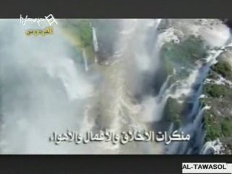 invocation (Dou3a ) 2دعاء