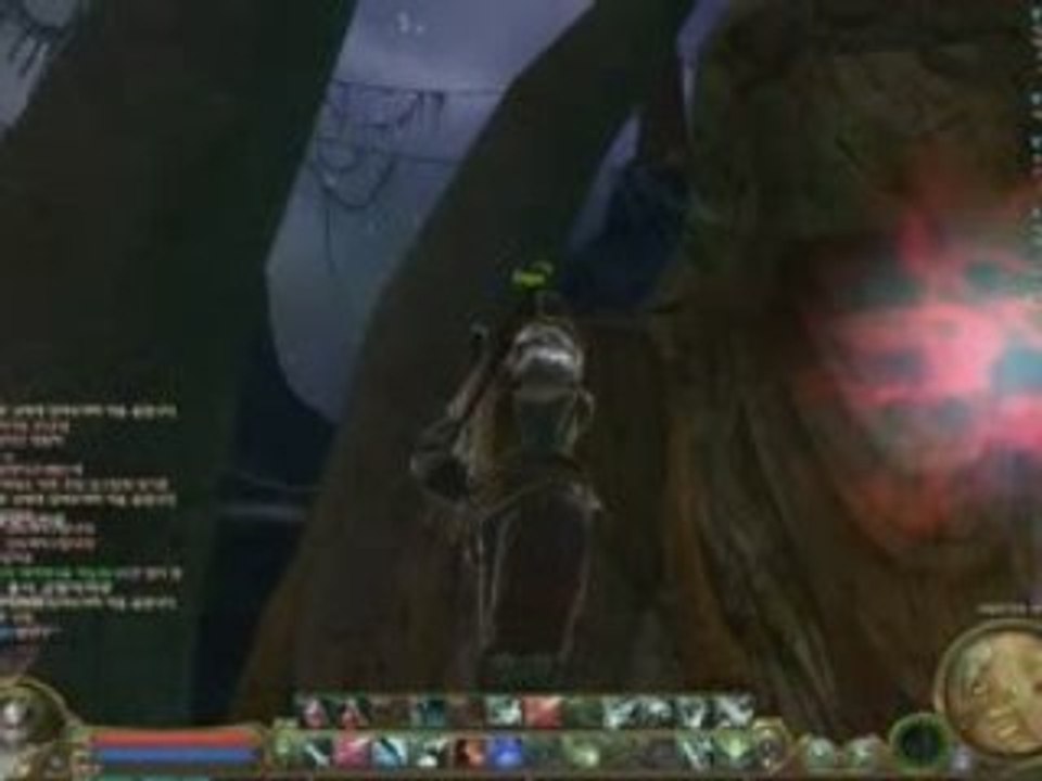 Coeur de Dragon aion-online.fr