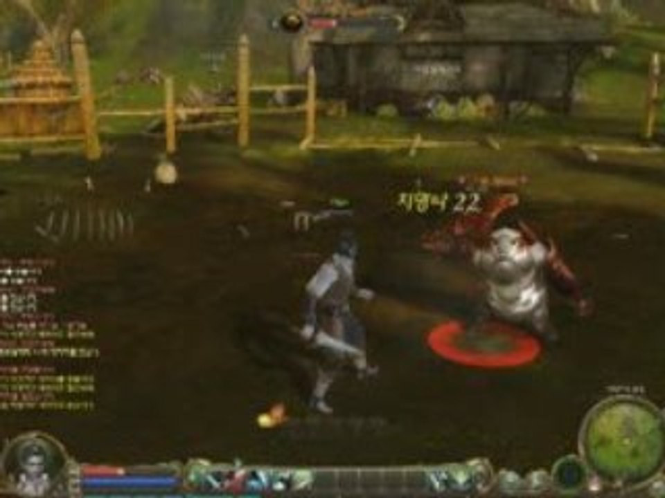 Aion combat bas level aion-online.fr