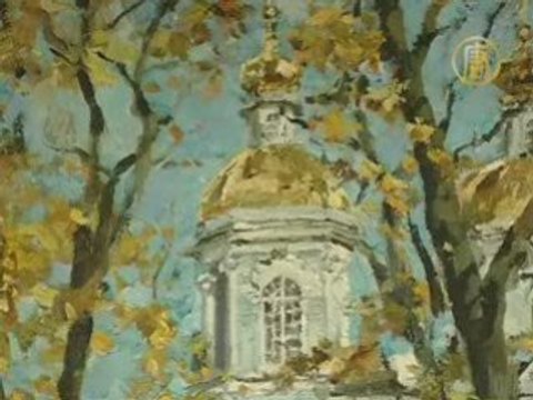 Город глазами художника