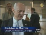 Выборы в Ираке названы самыми мирными