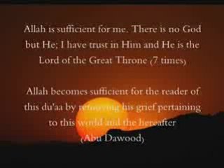 Morning and Evening Remembrances of Allah