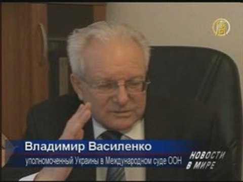 Украина и Румыния разделят богатства Змеиного острова