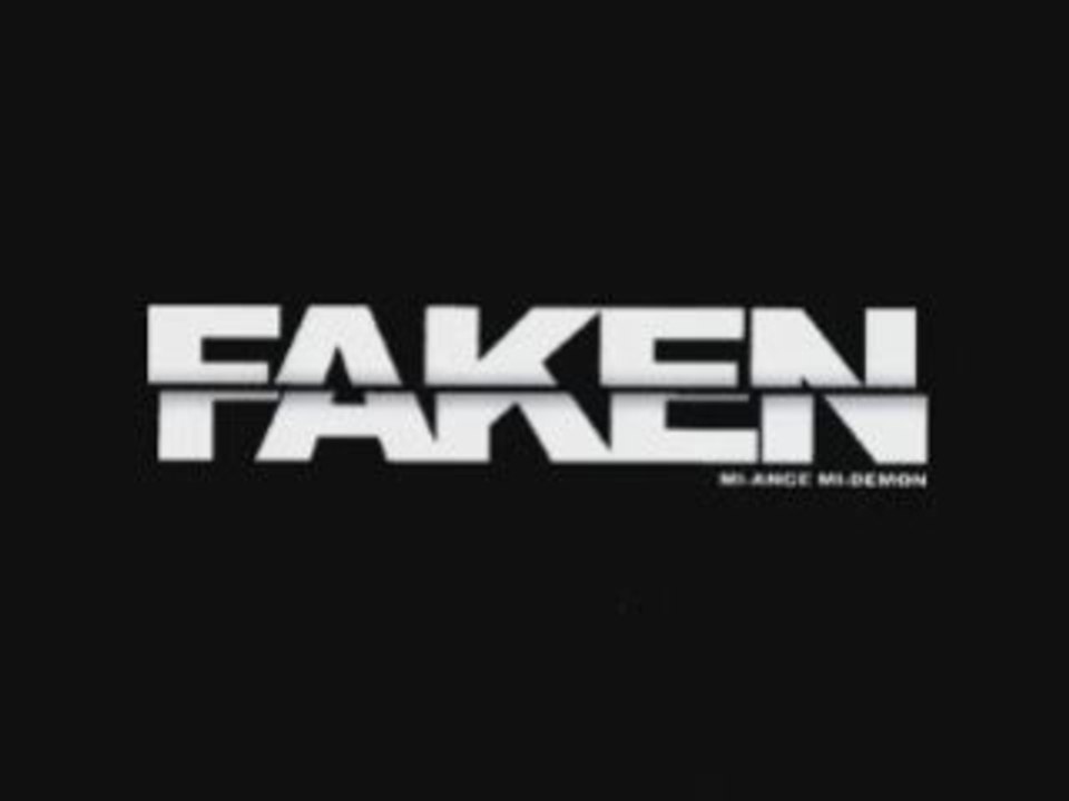 Faken - Arrête De Te Plaindre