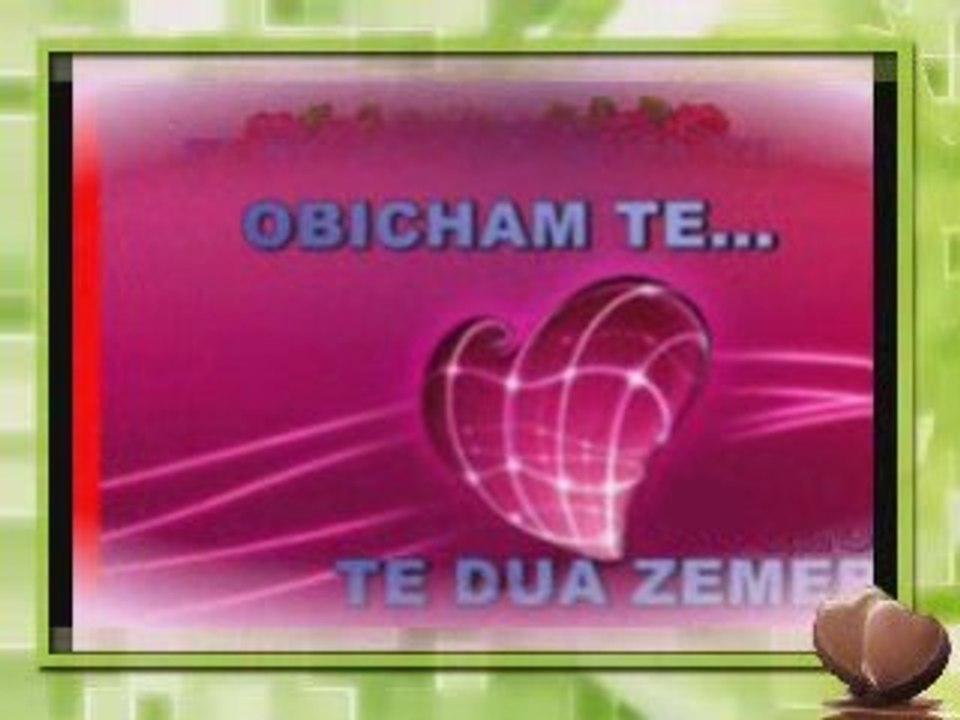 TE DUA ZEMER