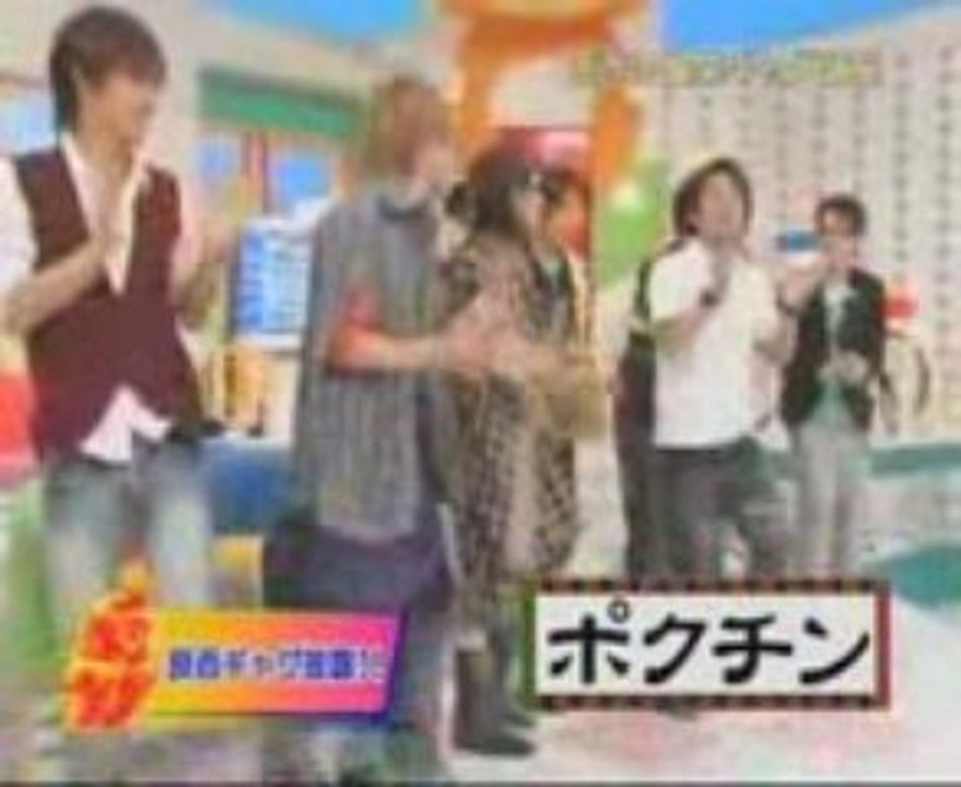 [TV] Kanjani8 - Pokuchim
