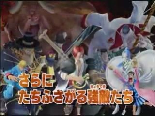 Wii One Piece Unlimited Episode 2