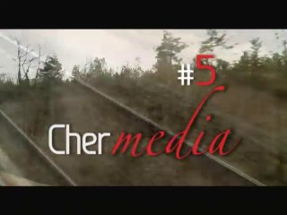 Chermedia #5 (websérie)