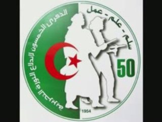 Chant Patriote " Djazaïr Ya Beïda "