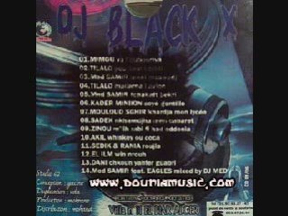 Kader japonais bab el oued