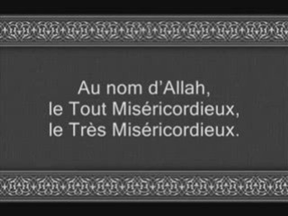 Coran sourate 061 le rang ( As-Saff ) basfar vostfr