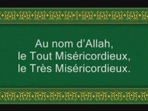 Coran sourate 063 les hypocrites ( Al-Munafiqun ) vostfr