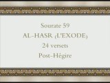 Coran sourate 059 l'exode ( Al-Hasr ) shuraim vostfr