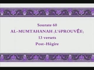 Coran sourate 060 l'eprouvée Al-Mumtahanah hudayfi vostfr