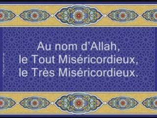 Coran sourate 064 la grande perte At-Tagabun vostfr