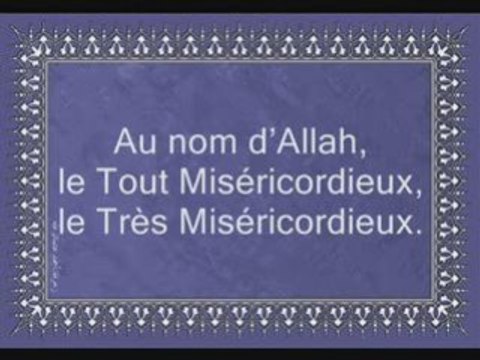 Coran sourate 066 l'interdiction At-Tahrim mouhaysni vostfr